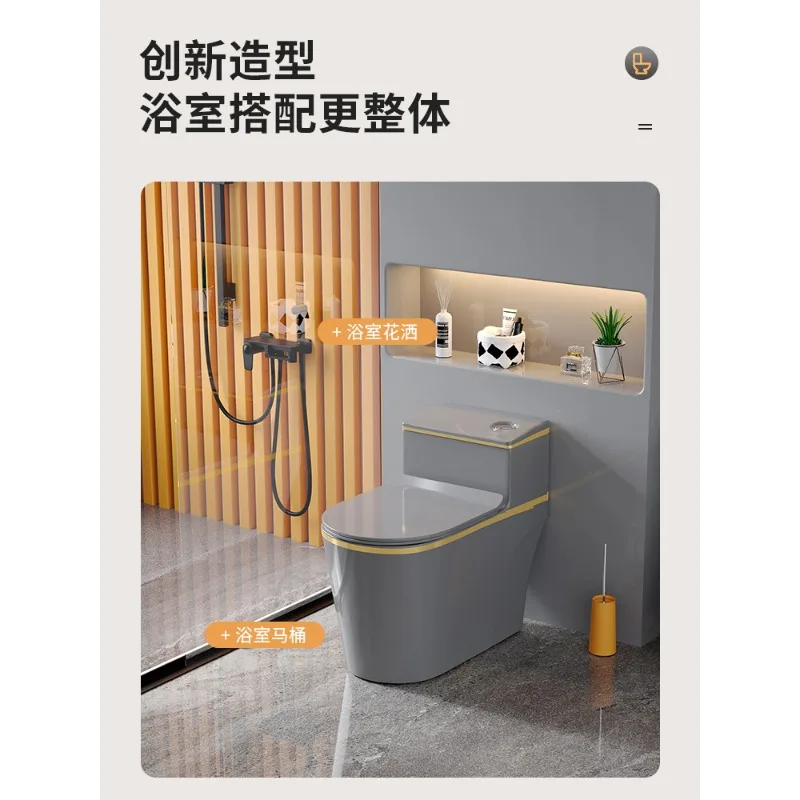 

Grey household flush toilet ceramic toilet siphon small apartment toilet color toilet