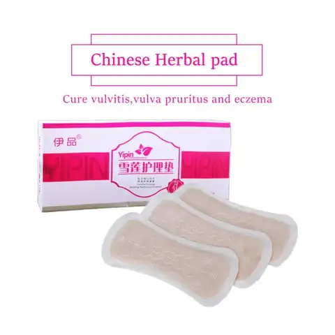 Китайские травяные гинекологические тампоны, 30 шт., медицинские тампоны для вагинальной инфекции, серебристые гинекологические медицински...