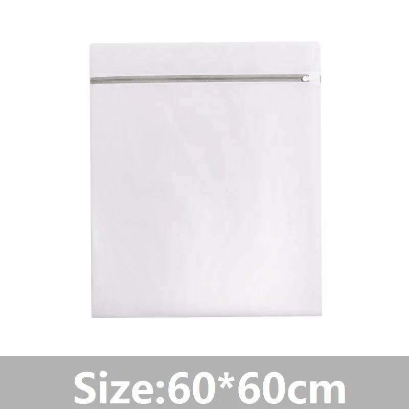 

Сетчатая сумка для стирки XYD01