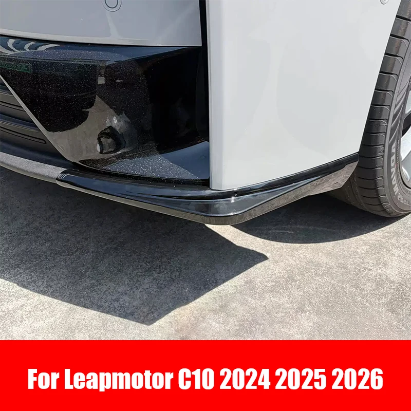 Фото Защитный уголок переднего бампера для Leapmotor C10 2024 2025 2026, материал ABS, клеевая установка №1