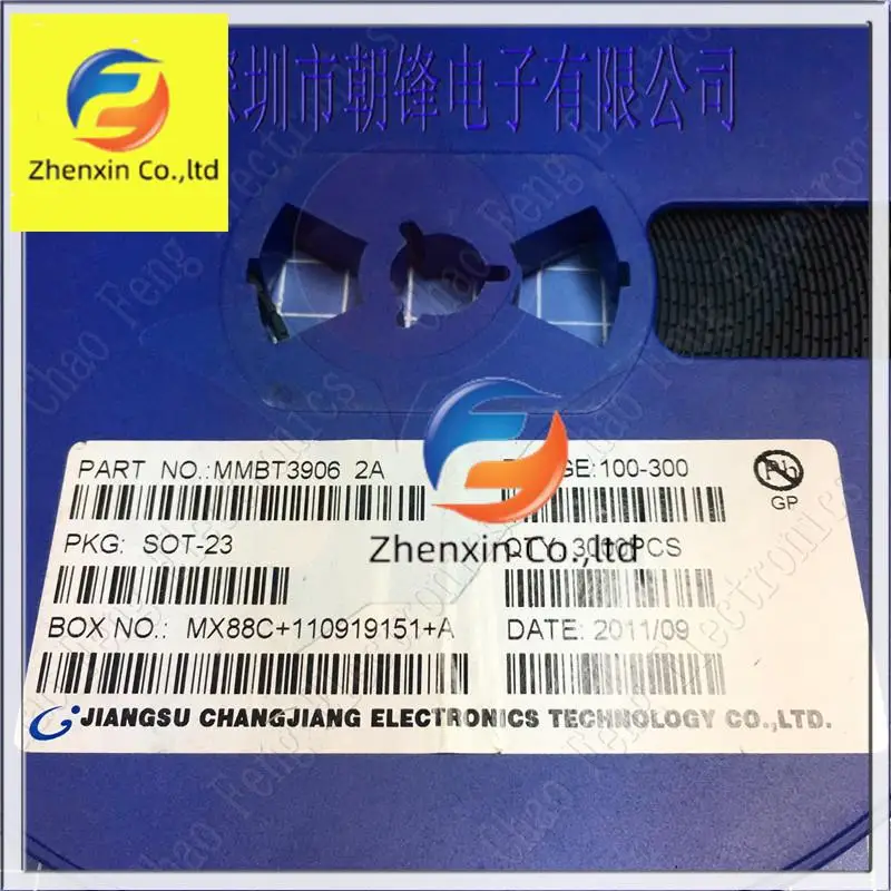 

100pcs original new MMBT3906 2A SOT23-3