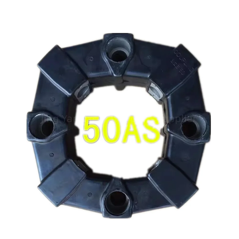 Для E311 312CL 312B 312C 314C 314CCR 0990149 099-0149 Клейкая муфта для подключения гидравлического