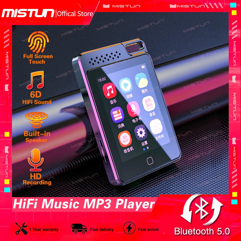 MP3-плеер с поддержкой Bluetooth 2022 и сенсорным экраном 5 0 шагомером |