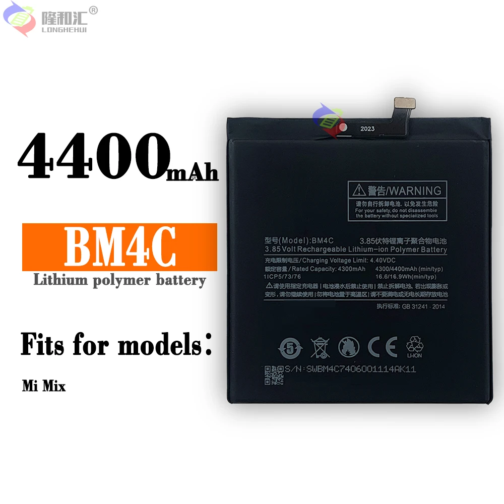 

Original Phone Battery for Mi Mix Battery Xiaomi MiMix BM4C Replacement Batteries Xiomi bateria for xiaomi Mi Mix 4400mAh