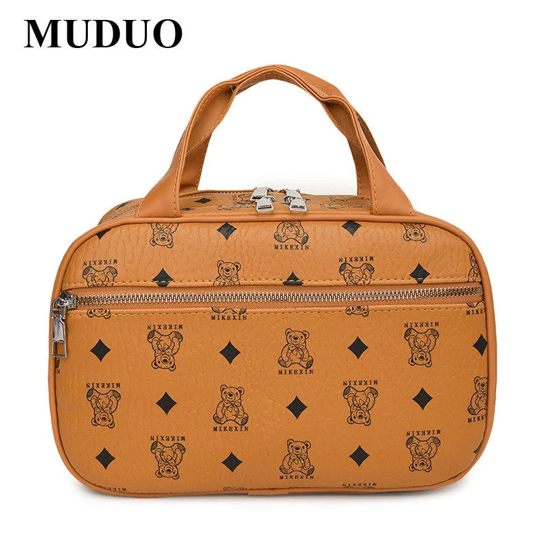 MUDUO 2024 твердая косметичка портативная стереосумка для туалетных принадлежностей