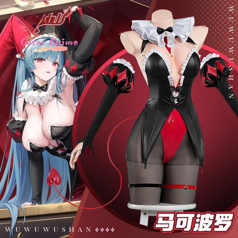 Костюм для косплея Марко Поло из Azur Lane, полный комплект, карнавальный наряд шута. (art.: 3920dcc428a02) - 3920dcc428a02