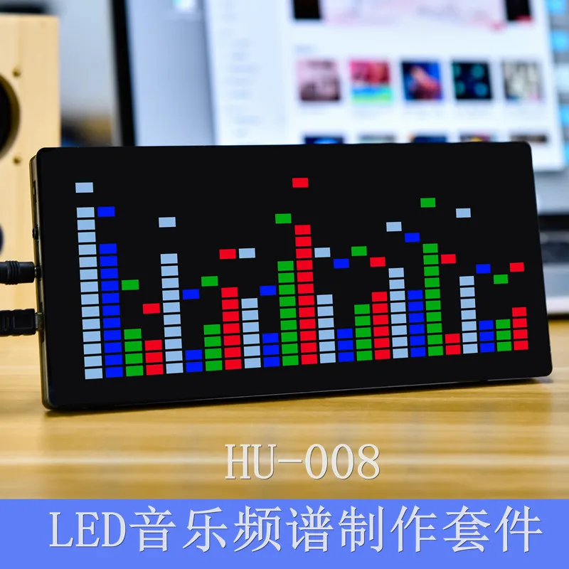 

LED Music Spectrum Production Kit 2416 Rhythm Flash Lights Light Cube DIY Welding Production