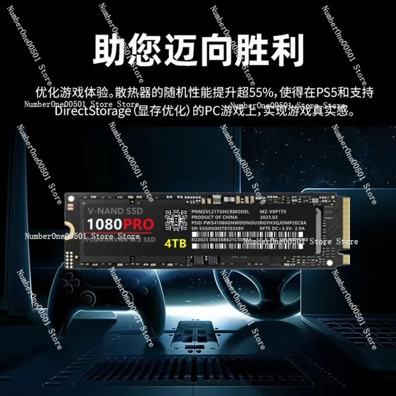 Фото Твердотельный накопитель 1080PRO M2 NVMe SSD 1 ТБ 2 ТБ 4 ТБ PCIe Gen 4.0 высокоскоростной для ПК и ноутбуков (НЕ для PS5) №5