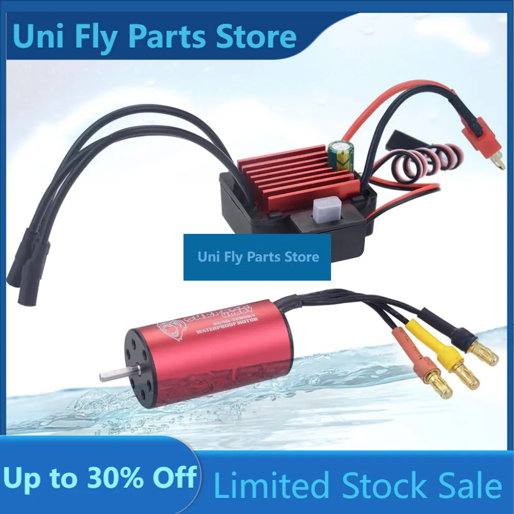 Фото Бесщеточный двигатель UniFly SURPASS HOBBY 2040 3900KV с цифровым сервоприводом 35A ESC S0017M 17G для радиоуправляемых моделей HSP Tamiya Axial 1/16 1/18 №1