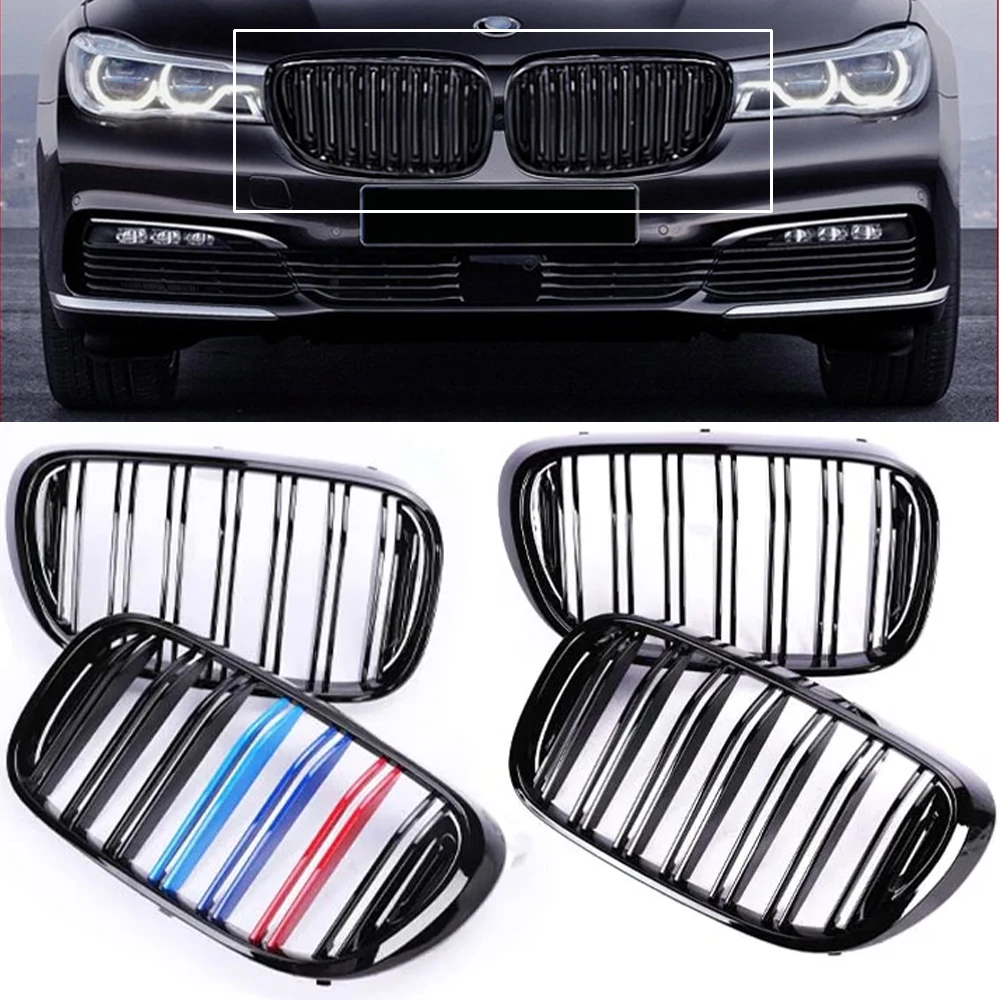 Нижний Впускной передний бампер для BMW 7 серии G11 G12 2015-2019 углеродное волокно