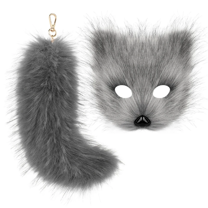 Маска волка-лисы с подвеской в ​​виде хвоста животного брелок украшение костюма
