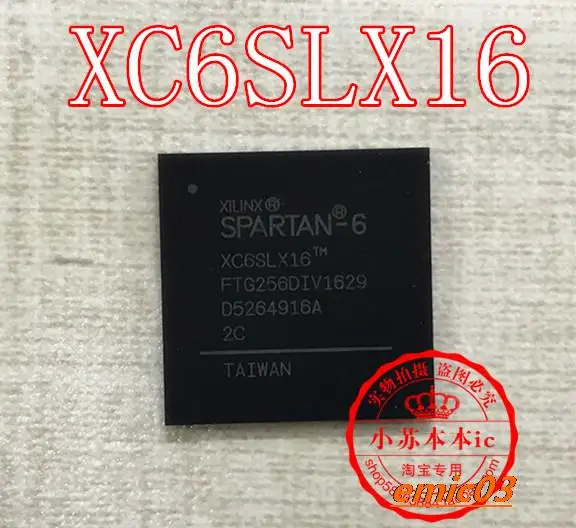 XC6SLX16-2FTG256C BGA