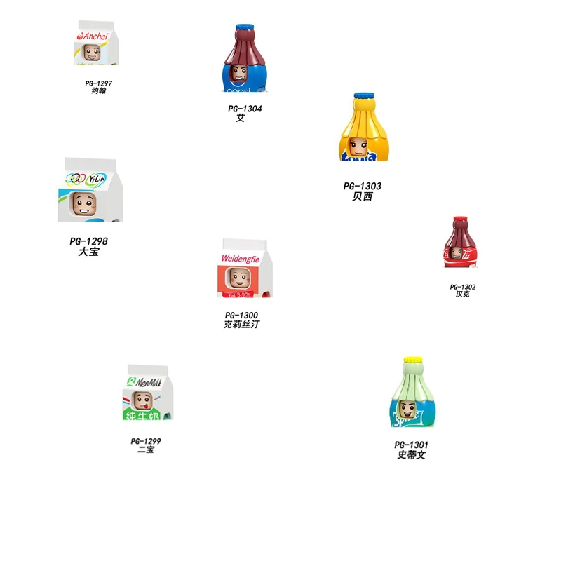 

Original Beverage Series лего Minifigures Bricks Toy's Building Blocks Assembled Model Educational Toys Action Figures Toys