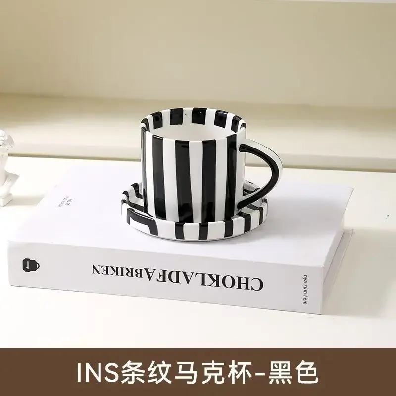 

290 мл минималистичный полосатый набор тарелок с ручным рисунком, керамическая кофейная чашка, кружка для послеобеденного чая с молоком и подарочной коробкой, праздничный подарок