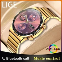lige 454454 amoled screen smart watch men bluetooth call ip67 waterproof music player stainless steel band smartwatch for men