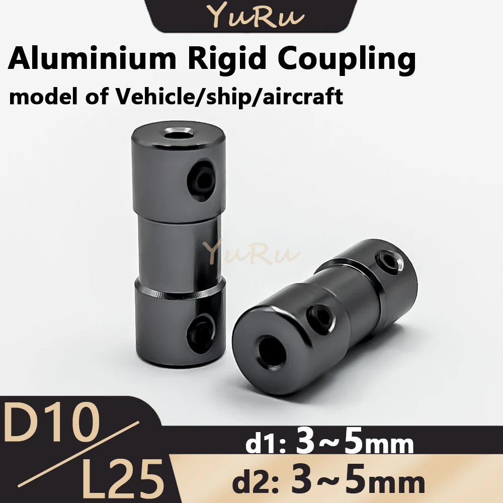 

1PC D10L25 Aluminium Oxidized Coupling Bore 3/4/5mm With Top Wire D10L25 for Vehicle Ship Aircraft Model Parts Shaft Motor Drive