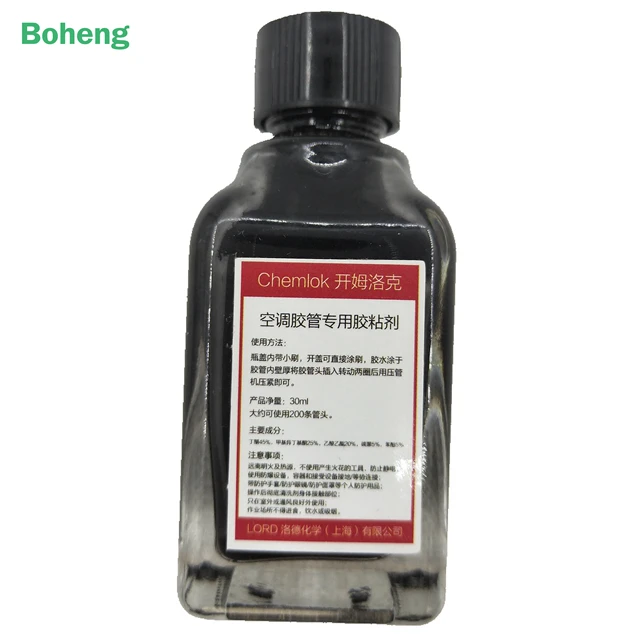 

30 мл, клей для подключения шланга кондиционера и соединения, клей алюминиевой трубки и холодной средней трубки