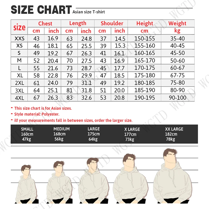 Свитшот женский/мужской свободный с длинным рукавом и капюшоном