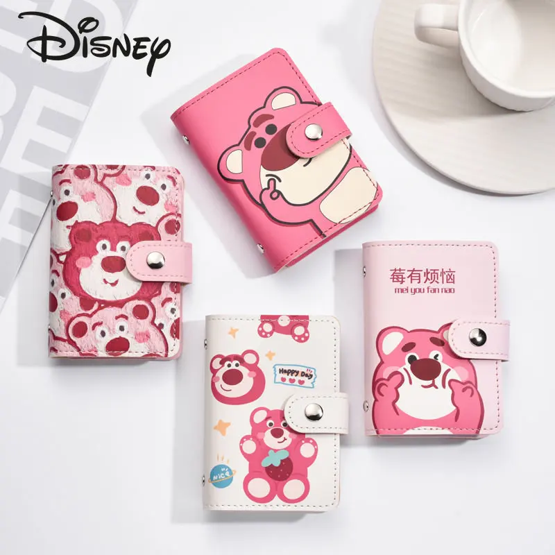 Disney Strawberry Bear New Multifunctional Card Bag Large Capacity Multi Slot Card Holder Cartoon Cute Women's Bank Card Bag