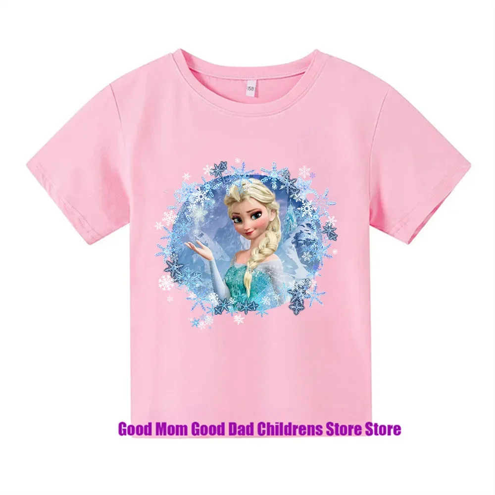 Disney, Холодное сердце, Принцесса Диснея, удобная, аниме, мультфильм ...