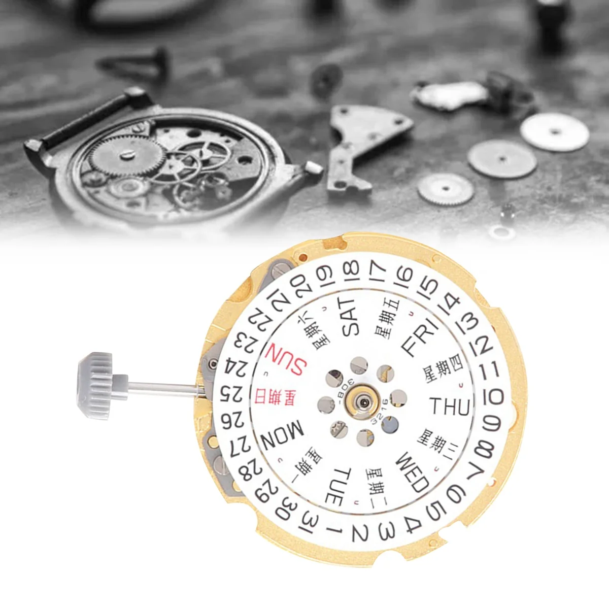 

8200 Movement with Calendar Plate+Week Plate+Handle 8200 Double Calendar Automatic Mechanical Watch Movement Gold