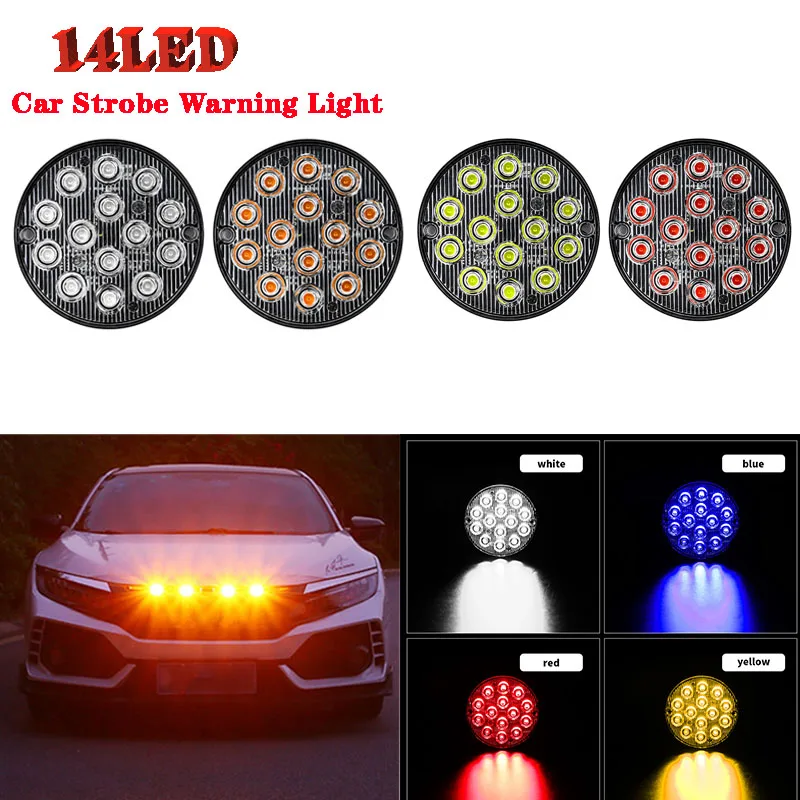 

14 светодиодов, круглая автомобильная лампа-стробоскоп, мигающая лампа, предупреждение о непредвиденной непредвиденности, аксессуары для Jeep, грузовых автомобилей