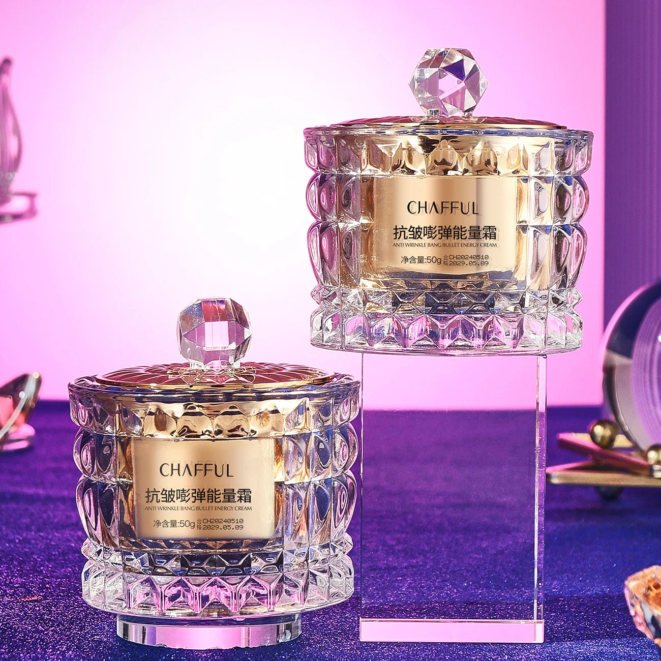 Крем для лица с коллагеном-для увлажнения сухости тусклой кожи заметно осветляет