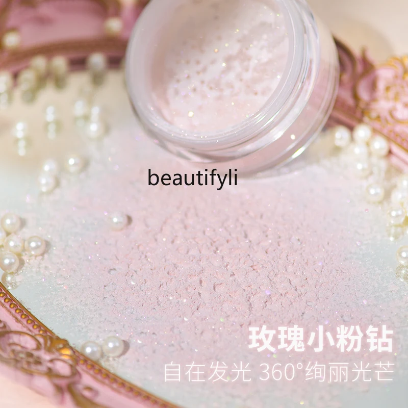 Ароматизированная Цветущая пудра женский аромат тальковая для взрослых яркая