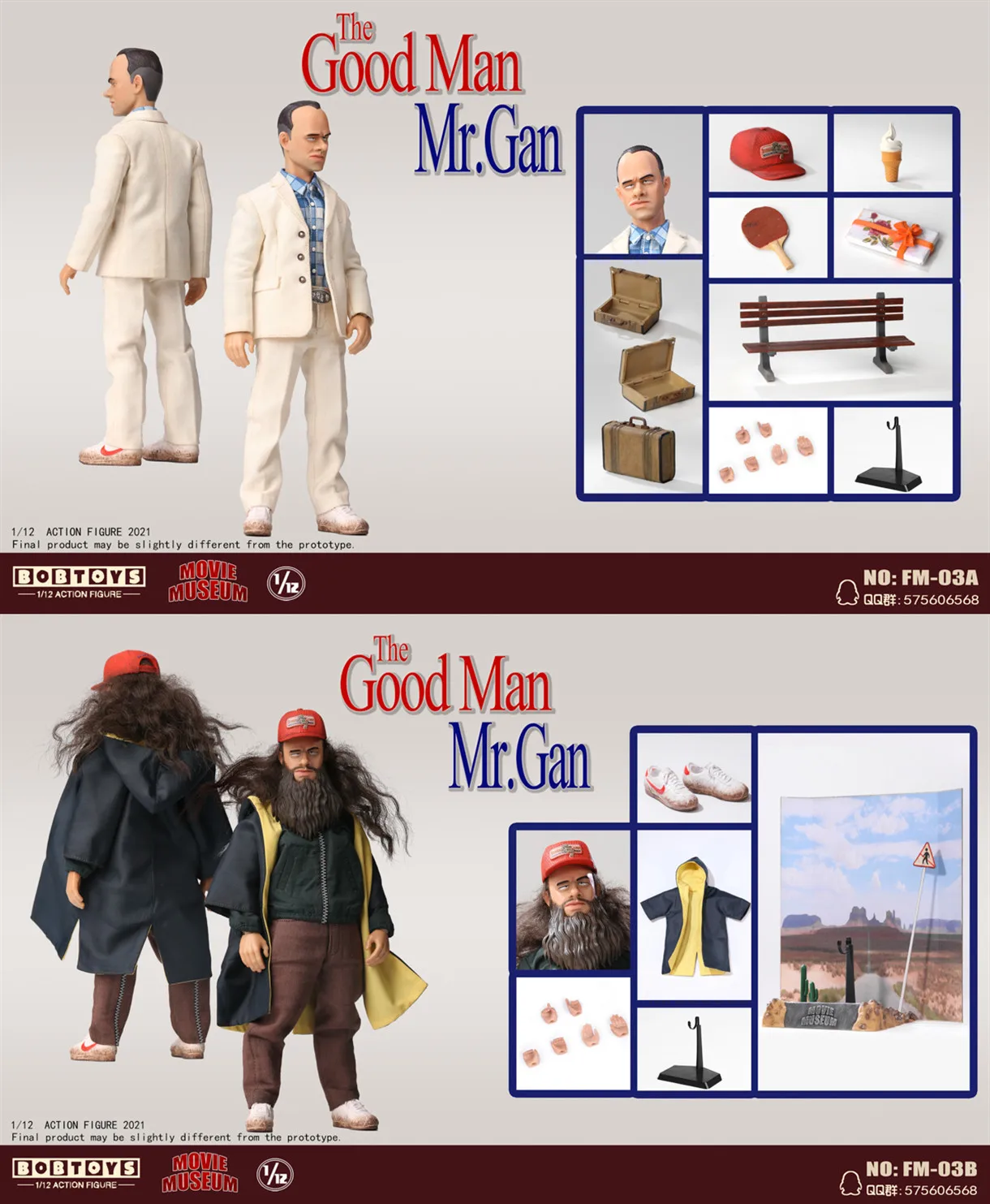 Doll Toy