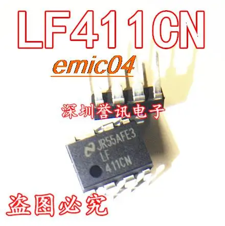 Оригинальный запас LF411CN LF411 DIP-8 NS Оригинальный запас LF411CN LF411 DIP-8 NS