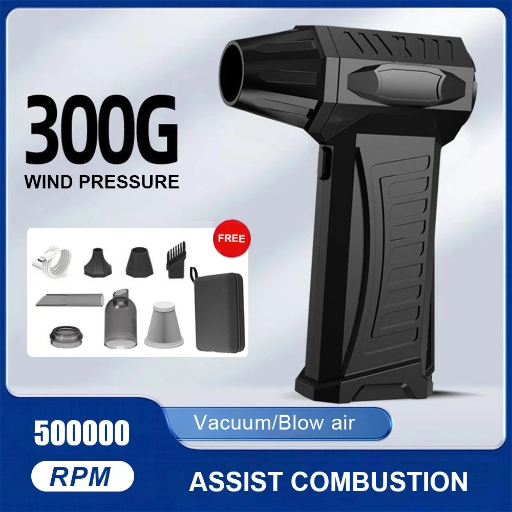 

Жестокий вентилятор, 500000 об/мин, мощный воздуходувка, пылесос, зарядка типа C, сильный ветер, 58 м/с, бесщеточный турбоструйный вентилятор, сухой