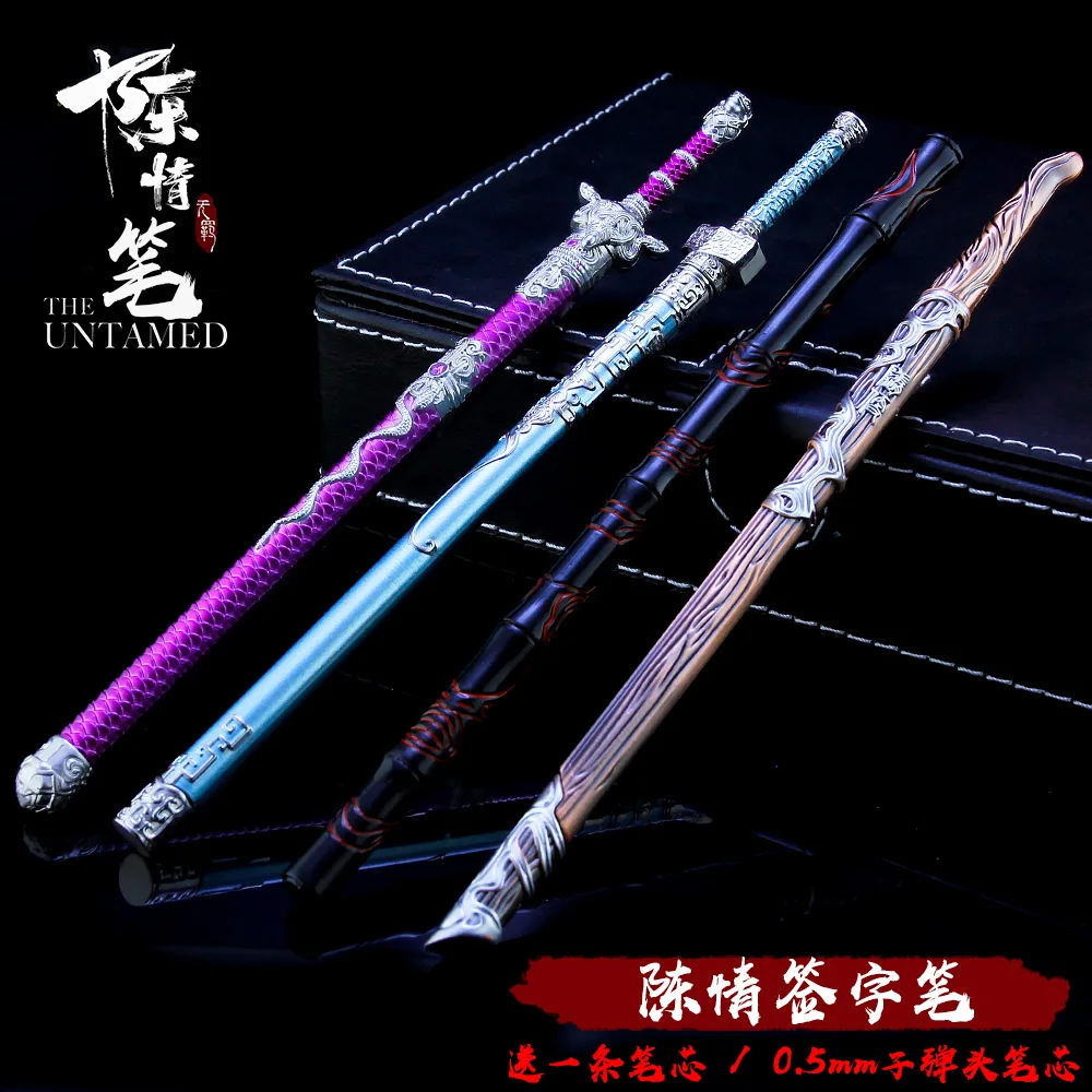 

Mo Dao Zu Shi Anime Manga Peripheral Office Supplies Metal Pen The Untamed Animation Derivatives Knife Sword Weapon Model Pens
