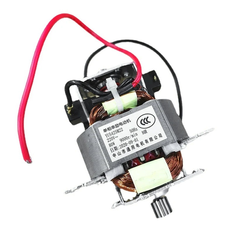 Мотор для разбитого аппарата из чистой меди менее 800 зеркальная соковыжималка