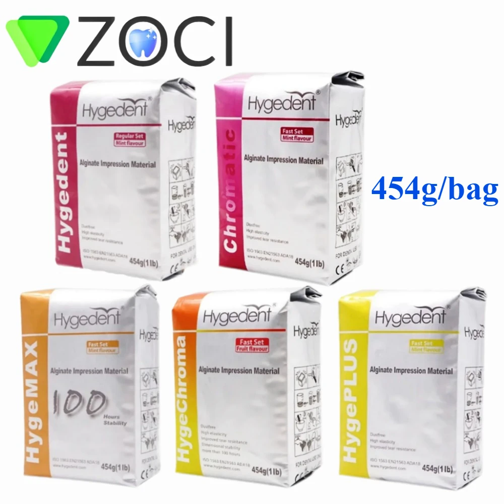 Материалы для слепков в стоматологической лаборатории альгинатный порошок