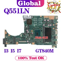 q551ln notebook mainboard for asus q551lb q551l q551 laptop motherboard i3 i5 i7 4gbram gt840m main board test ok