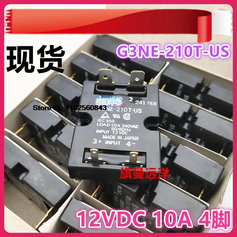 

G3NE-210T-US 12VDC 12VDC 4 10A