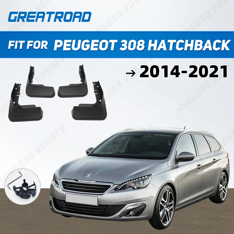 

Брызговики для Peugeot 308 хэтчбека 2014 - 2021 2015 2016 2017