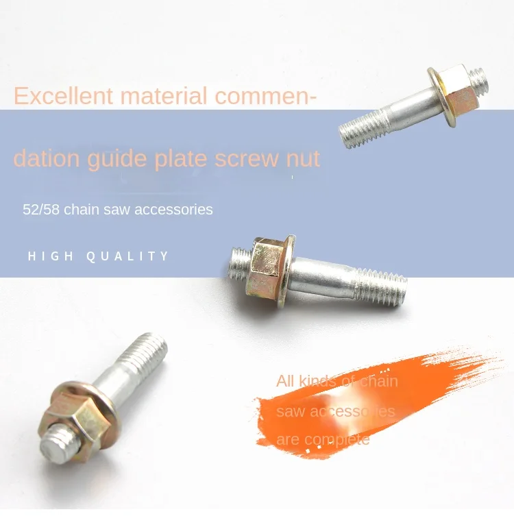 Двойная Торцевая гайка для бензопилы аксессуары резки дерева универсальная