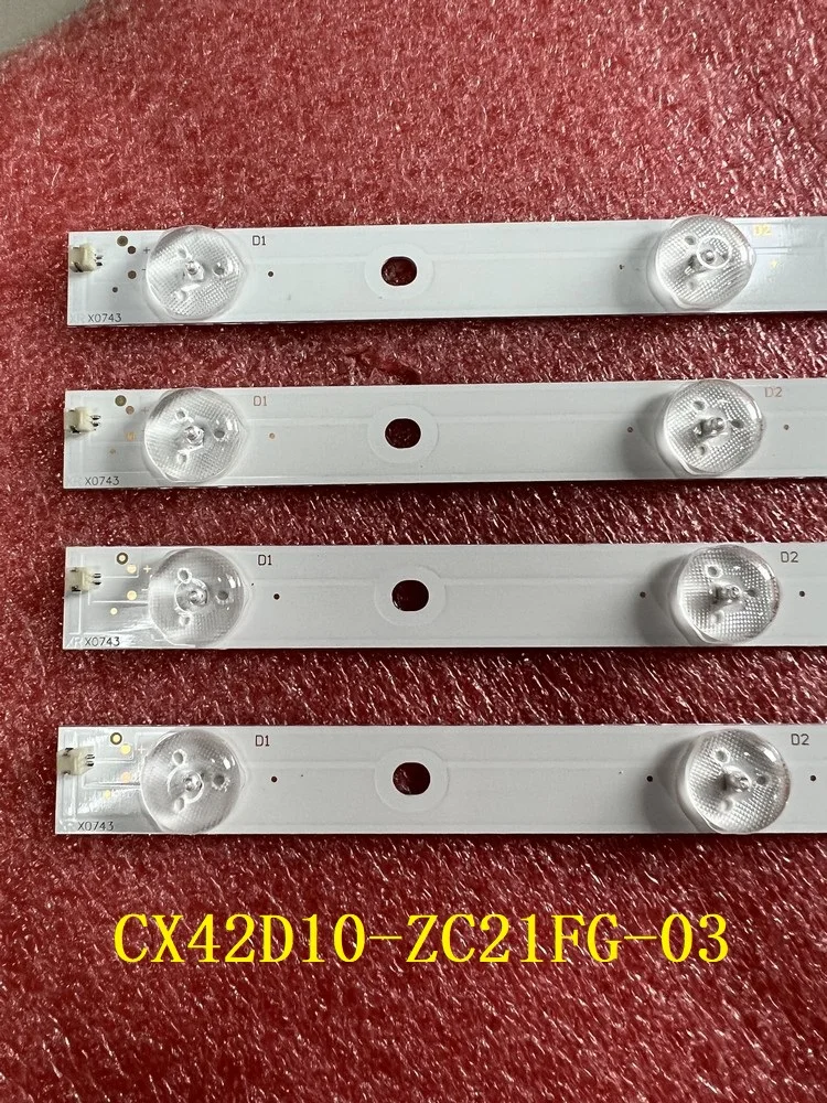 

Светодиодная лента Beented 12LED для телевизора