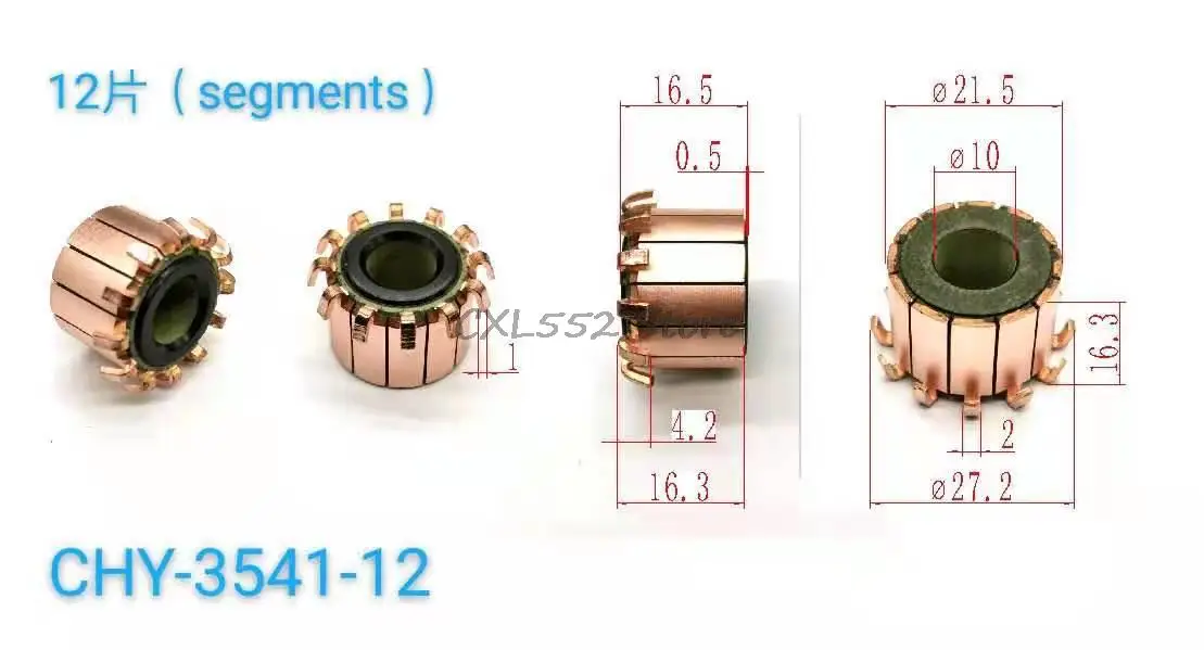 

10 шт., 10x16,3 (16,5) x мм, 12P