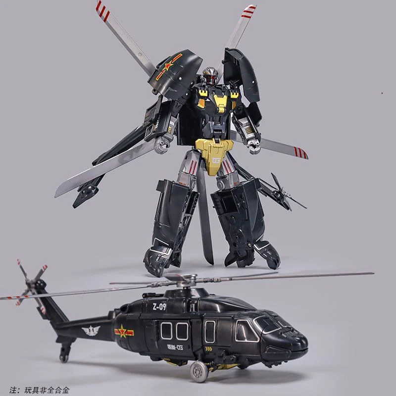 Комбинированный робот-истребитель-цистерна-трансформер деформационная модель