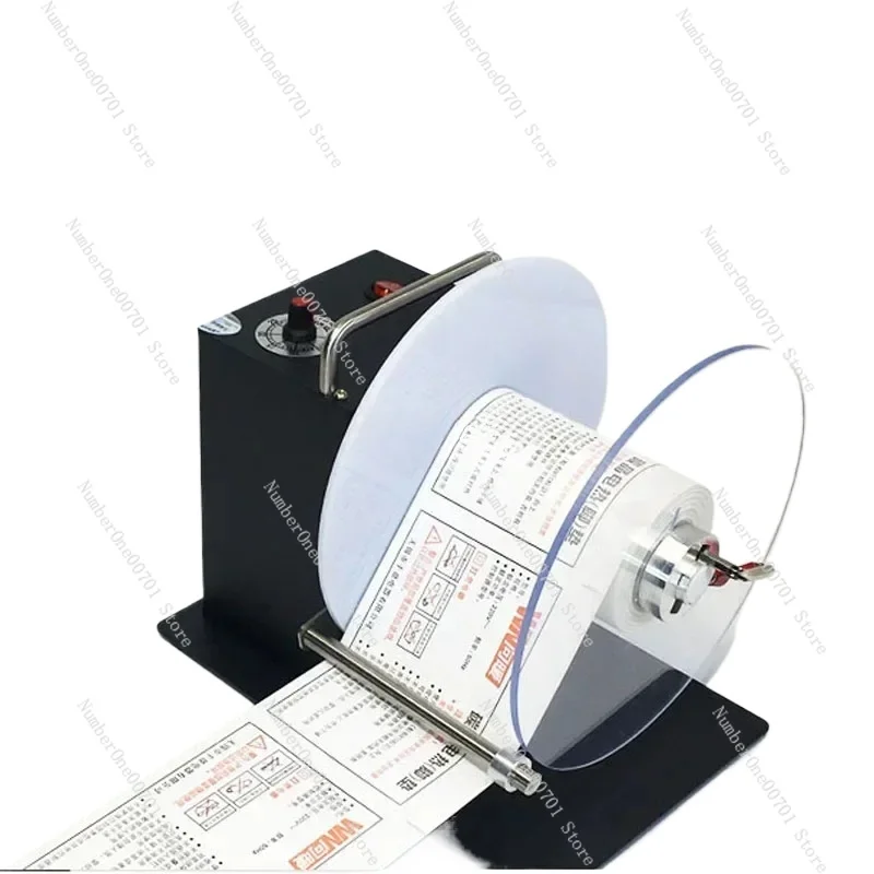 F202/DS802/DS803 Машина для перемотки этикеток с обратной связью переработки