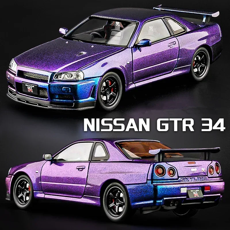 Модель спортивного автомобиля 1:24 Nissan Skyline Ares GTR R34 из сплава литой металлический