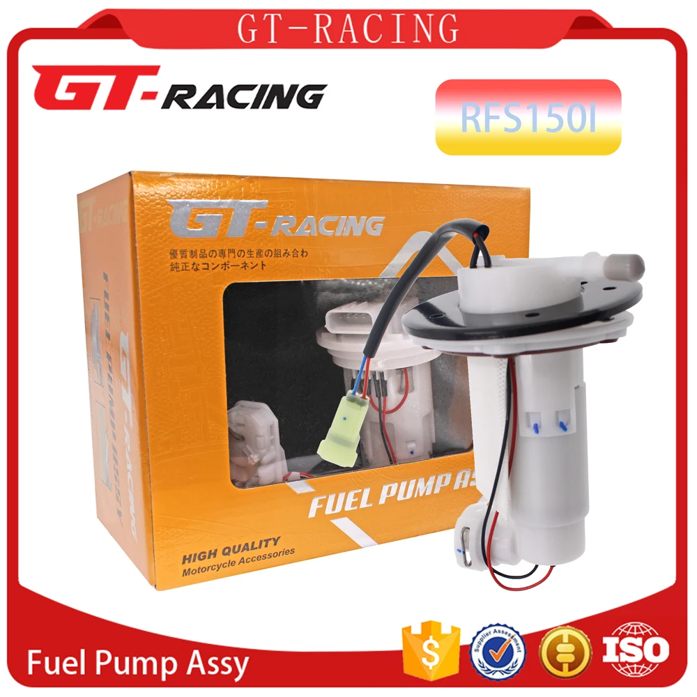 

Топливный насос для мотоцикла в сборе для гоночных гонок ASSY RFS150I RFS 150 I BJ150-10A для мотоцикла Benelli, топливный насос высокой производительности
