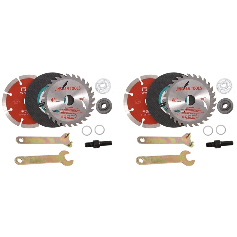 

GTBL 16Pcs Metal Cutting Disc Polishing Wheel Wood Saw Blade Connecting Rod For Electric Drill Angle Grinder Accessories