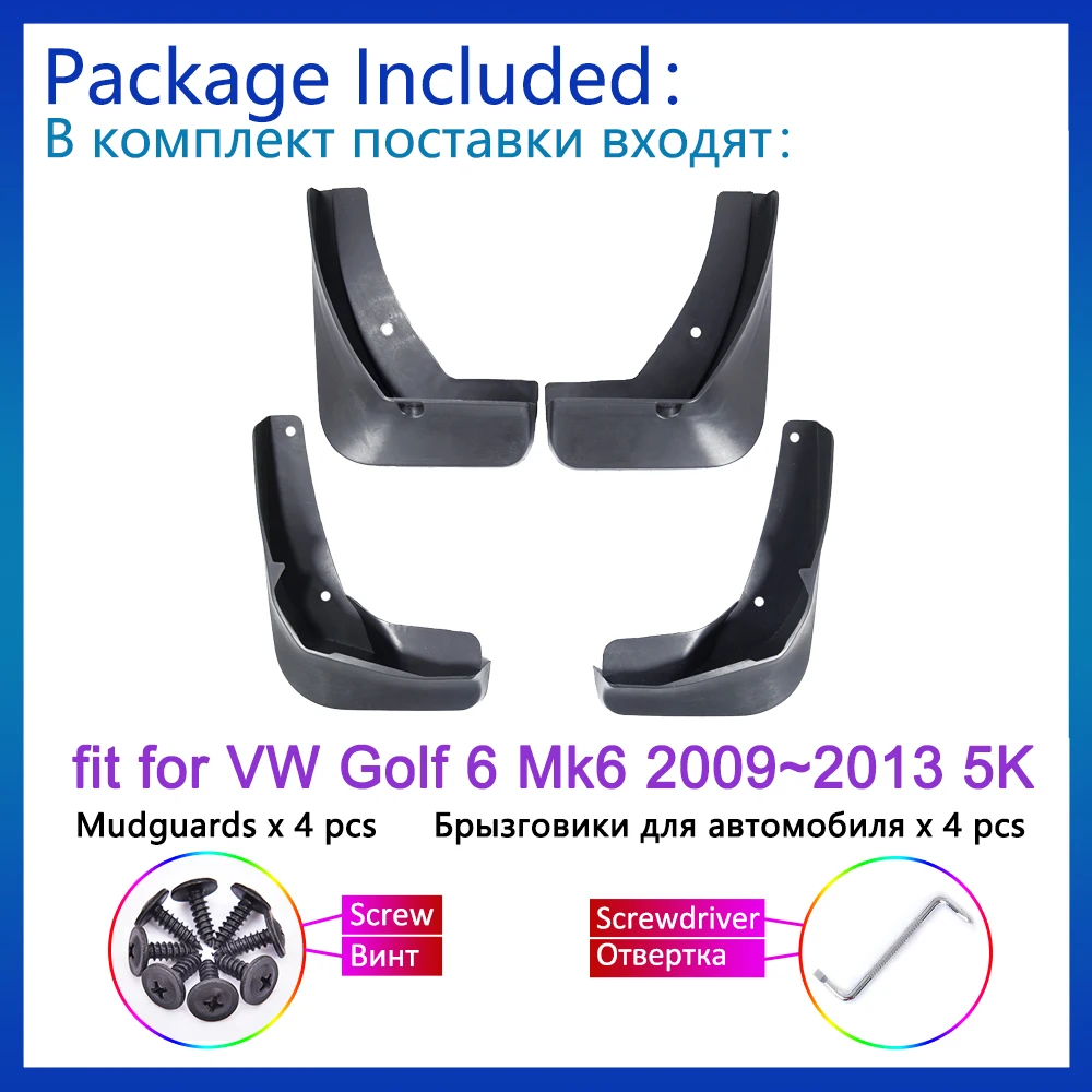4x для Volkswagen VW Golf 6 2009 2010 2011 2012 2013 Mk6 5K Брызговики передние и задние колеса
