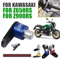 for kawasaki z650rs z900rs z 650 rs z650 rs z900 rs motorcycle accessories parking brake switch control lock ramp braking clutch