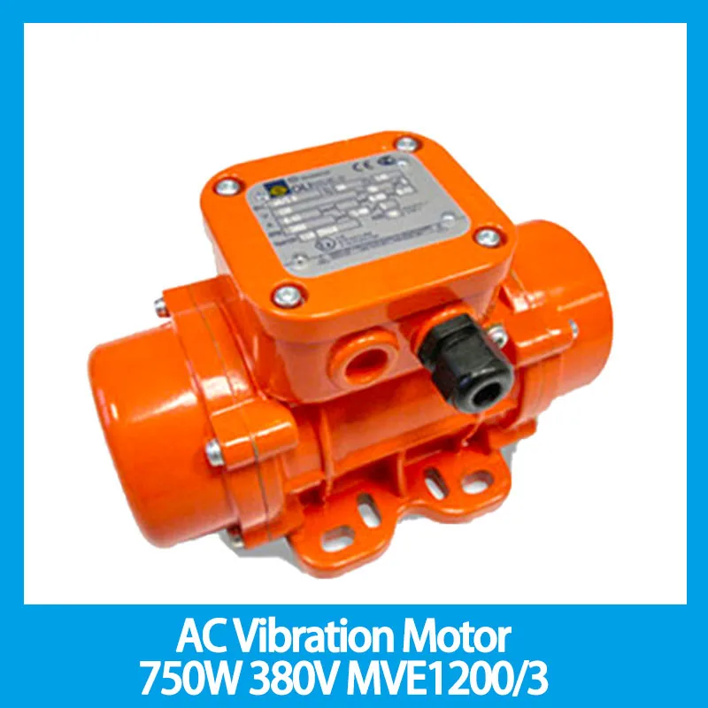 750 Вт 380 В переменного тока вибрационный двигатель MVE1200/3 промышленный алюминиевый