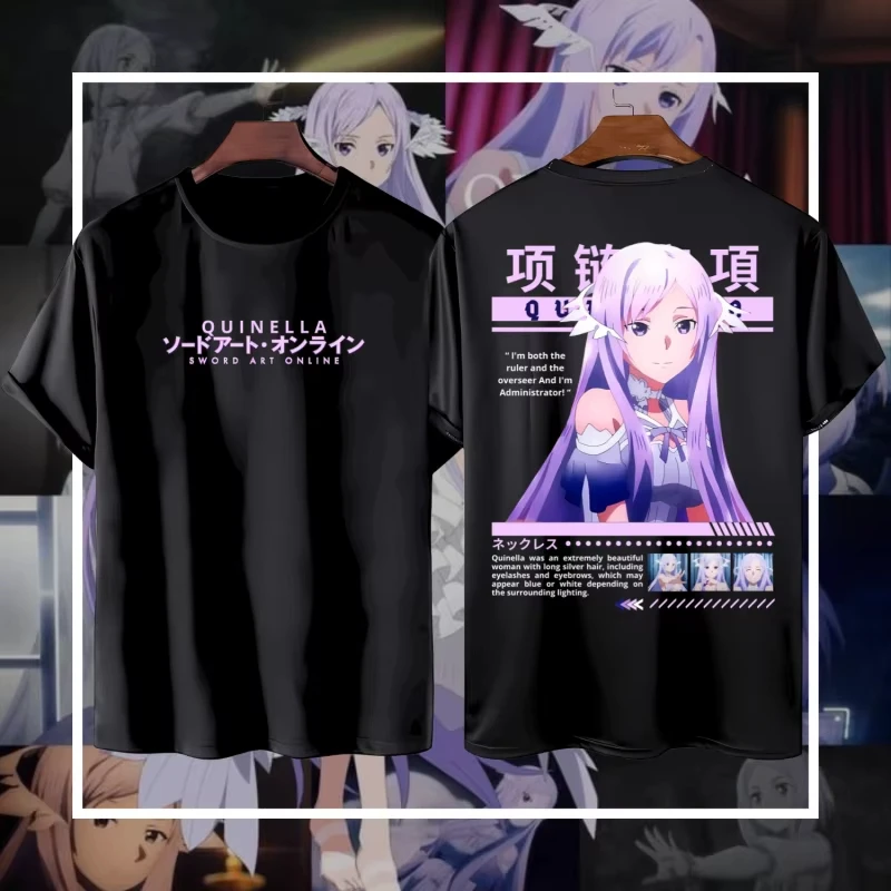Футболка аниме QUINELLA SAO Katun Premium 24s - Sword Art Online Administrator Oversize Dewasa