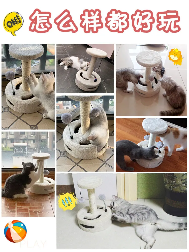 Cat climbing rack small cat nest grab board tree one column toy pet products toys interactive |